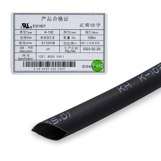 Thermorétractable noir pour câble - 5mm x 100M vue 2