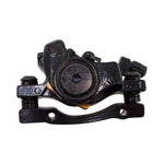 Etrier de frein Kukirin G2 Master — vue 2