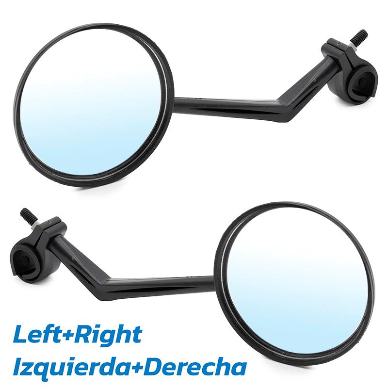 Rétroviseur D et G EW01 - 2 pcs