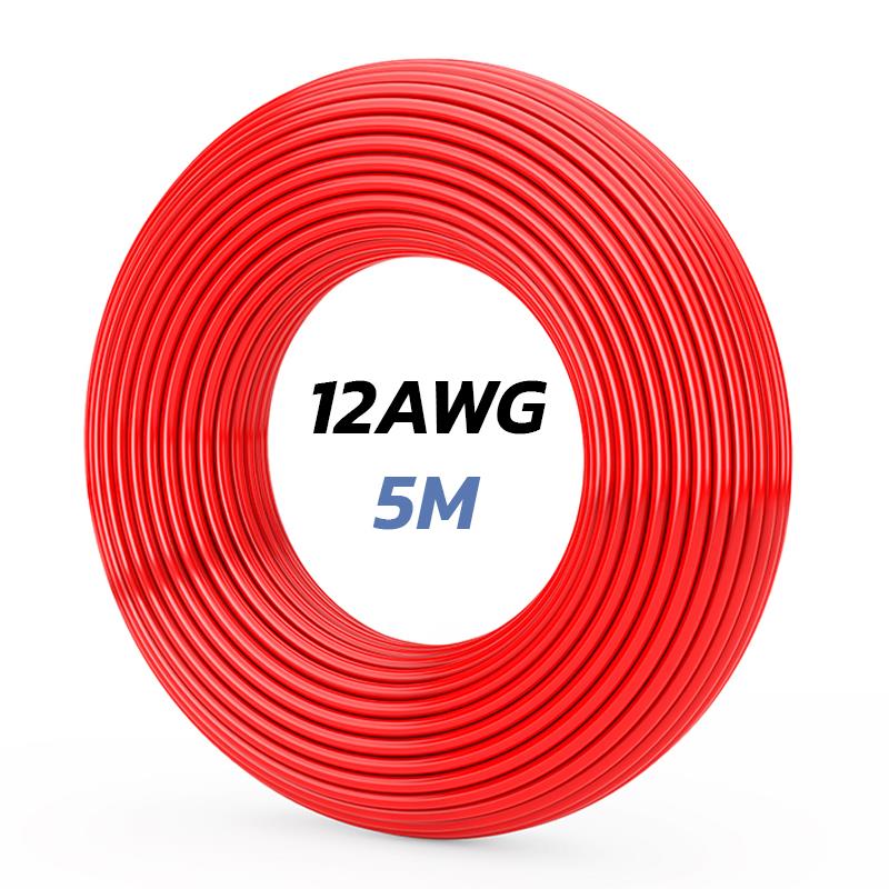 Câble rouge 12 AWG - 5M vue 3