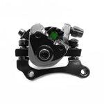 Etrier de frein Avant Kukirin G2 2024 — vue 2