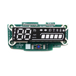 Display Ninebot E2 Pro — vue 1
