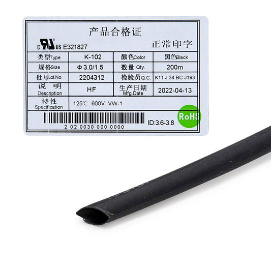 Thermorétractable noir pour câble - 3mm x 200M vue 2