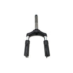 Fourche Kukirin M4 Max — vue 2