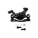 Etrier de frein Kukirin G2 Master — vue 1