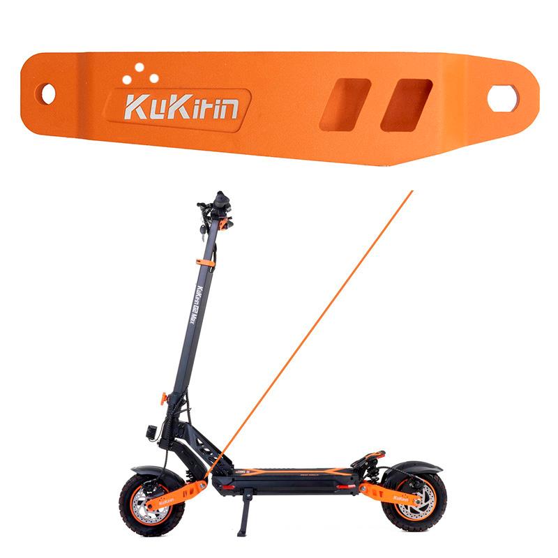 Bras avant KuKirin G2 Max