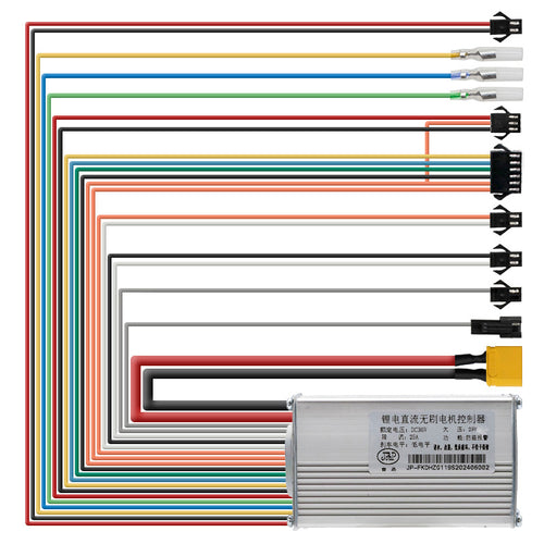 Contrôleur 36V 25A 800W LCD JP [J&P]