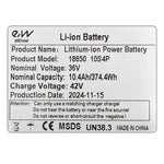 Batterie externe 36v 10.4 à / h [Ewheel] — vue 3