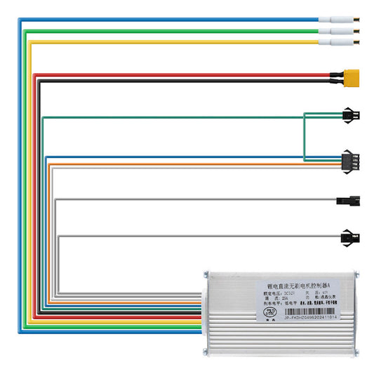 Contrôleur 52V 25A 800W-A LCD JP [J&P] référence 33581-01