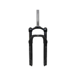 Fourche suspendue Top Trama 20” débattement 60mm LITHOR/BRAVE — vue 1