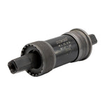 Axe de pédalier BC:1.37"*24T*73*127.5L ROKTAR/ZEPHIR/VENTIX/ARENOX — vue 3