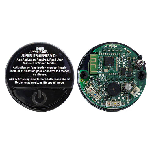 Display Ninebot E22 Ninebot E22 [Ninebot] vue 2