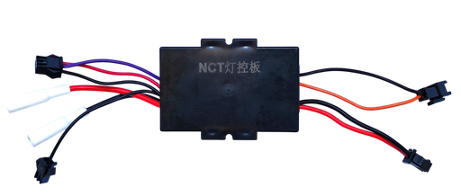 Contrôleur de LED EY3 Dualtron New Victor